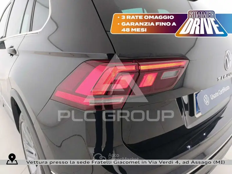2023 Volkswagen Tiguan