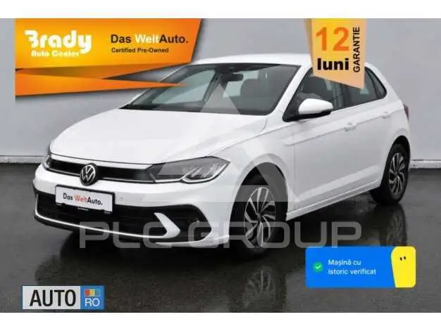 2023 Volkswagen Polo