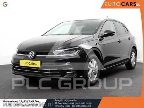 2023 Volkswagen Polo