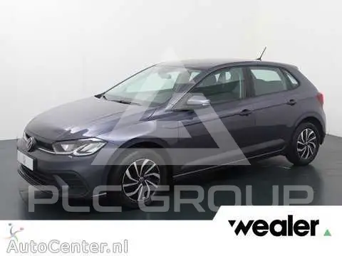 2023 Volkswagen Polo