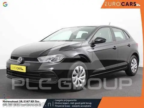 2023 Volkswagen Polo