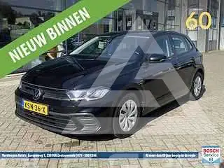 2023 Volkswagen Polo