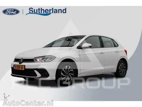 2023 Volkswagen Polo