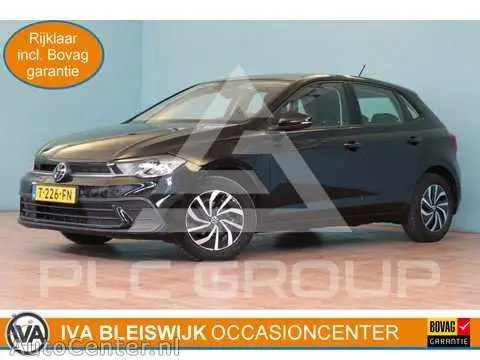 2023 Volkswagen Polo