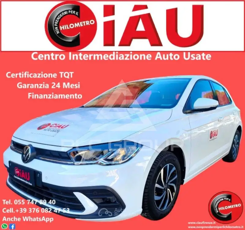 2023 Volkswagen Polo