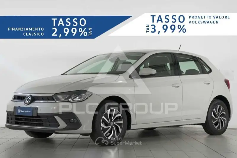 2023 Volkswagen Polo