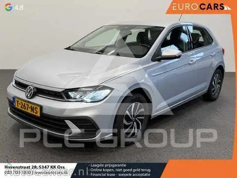 2023 Volkswagen Polo