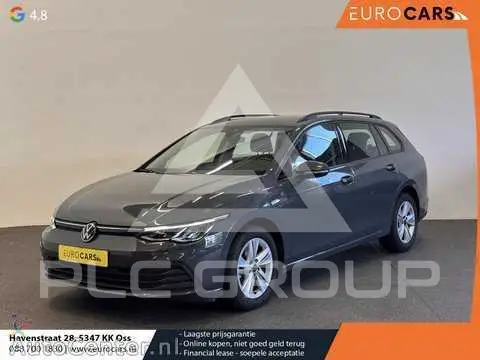 2023 Volkswagen GOLF