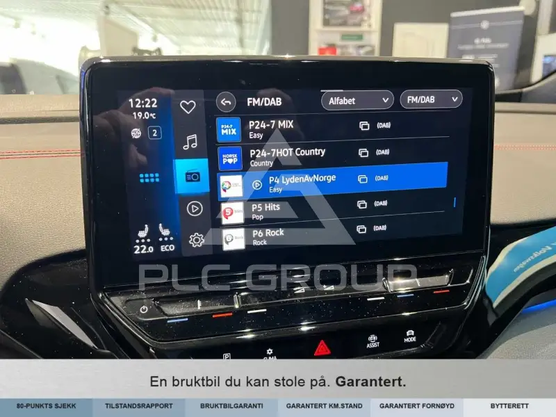 2023 Volkswagen ID 4