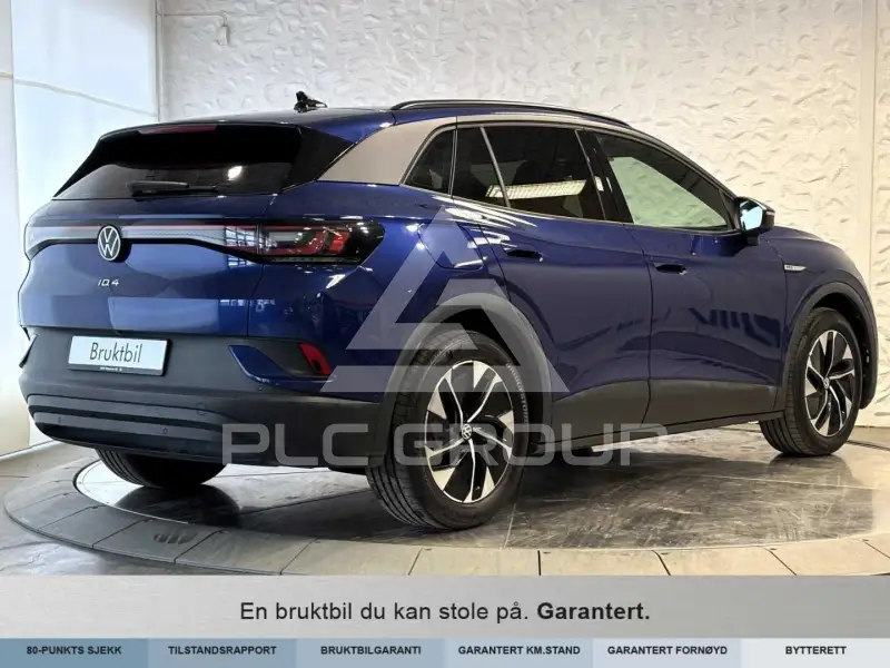 2023 Volkswagen ID 4
