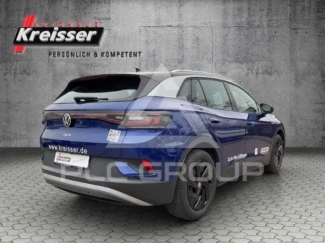 2023 Volkswagen ID 4