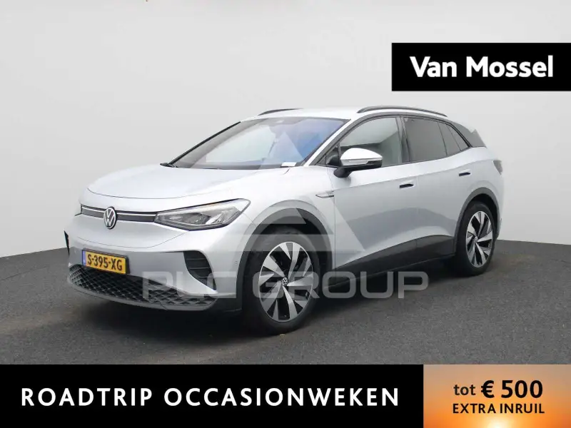 2023 Volkswagen ID 4