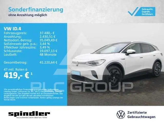 2023 Volkswagen ID 4