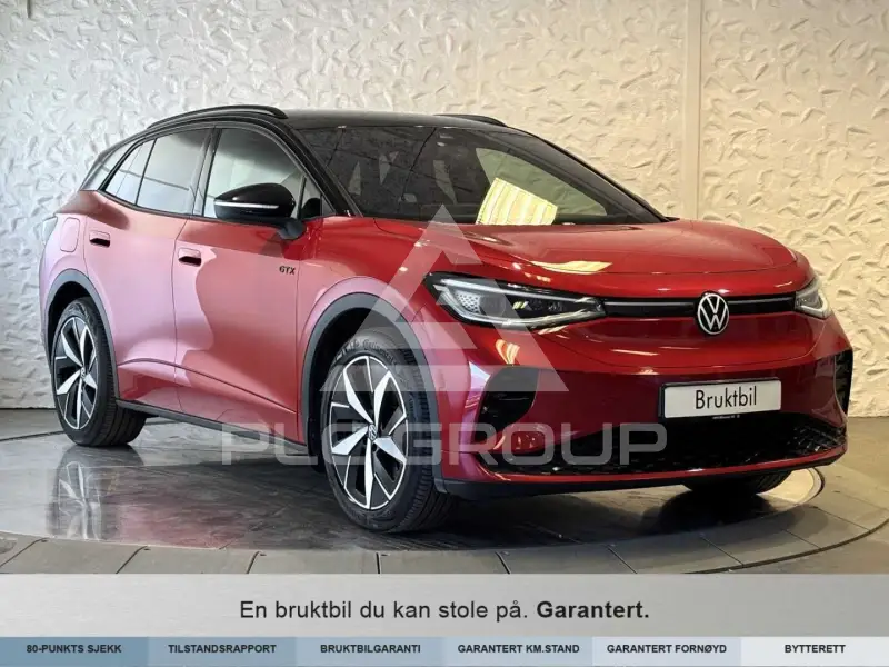 2023 Volkswagen ID 4