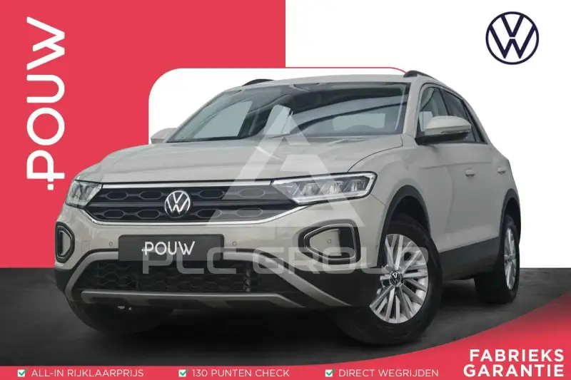 2023 Volkswagen T-Roc