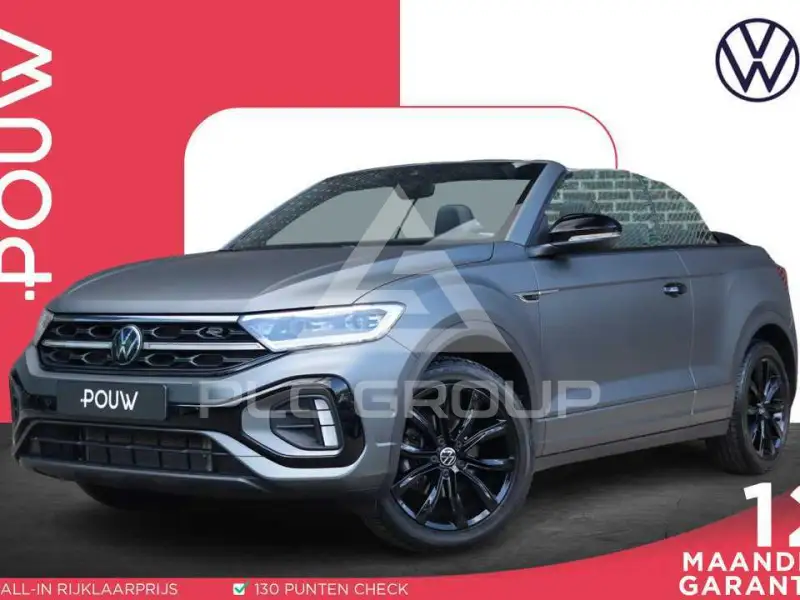 2023 Volkswagen T-Roc