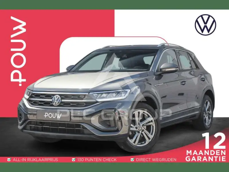 2023 Volkswagen T-Roc