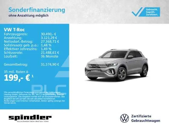 2023 Volkswagen T-Roc