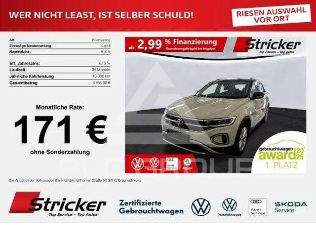 2023 Volkswagen T-Roc