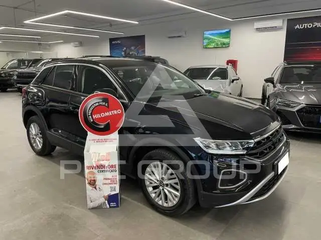 2023 Volkswagen T-Roc