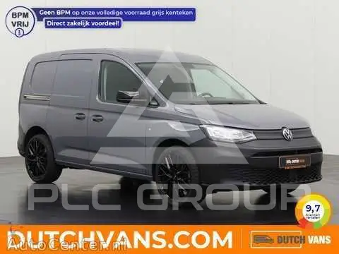2023 Volkswagen Caddy