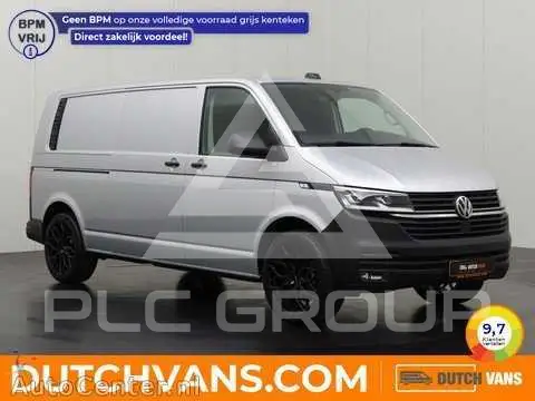 2023 Volkswagen Transporter