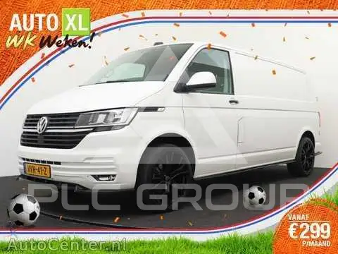 2023 Volkswagen Transporter