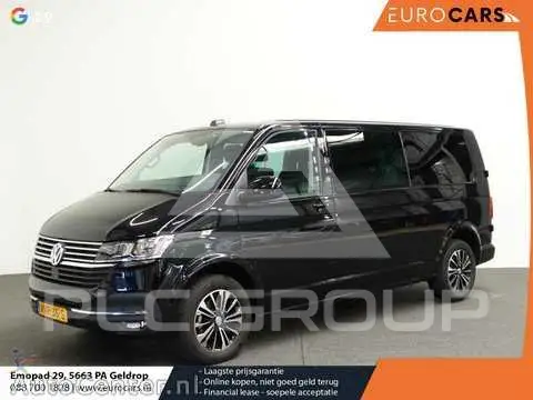 2023 Volkswagen Transporter