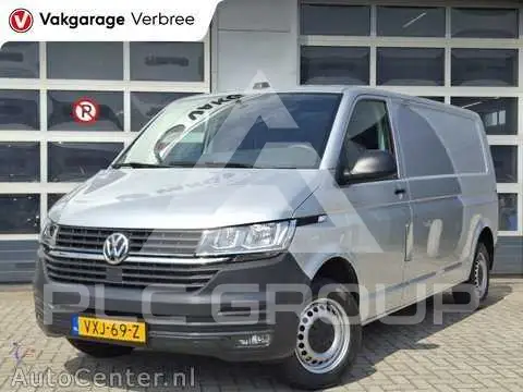 2023 Volkswagen Transporter