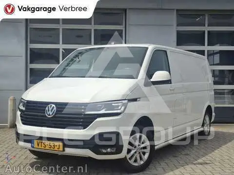 2023 Volkswagen Transporter
