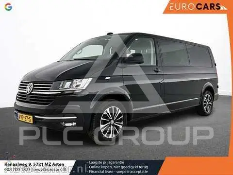 2023 Volkswagen Transporter