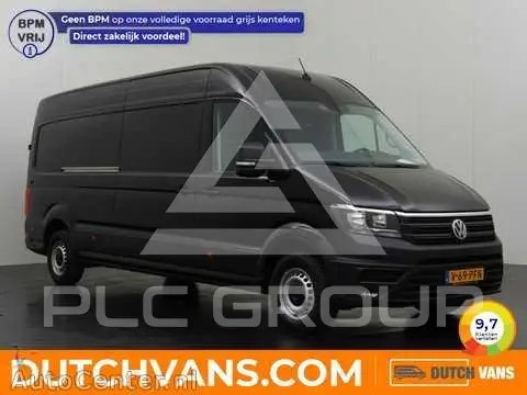 2023 Volkswagen Crafter