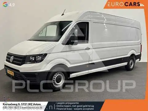 2023 Volkswagen Crafter