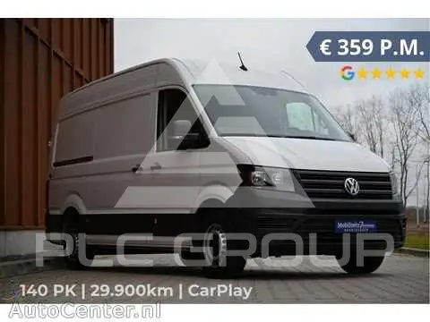 2023 Volkswagen Crafter