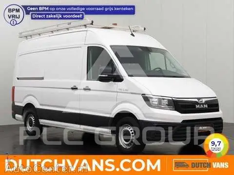 2023 Volkswagen Crafter