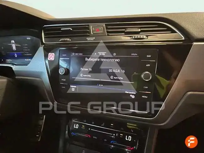 2023 Volkswagen Touran