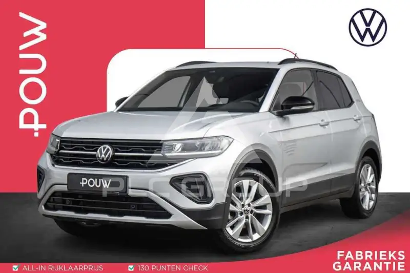 2023 Volkswagen T-Cross