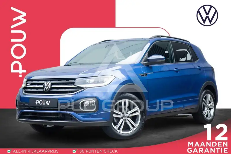 2023 Volkswagen T-Cross