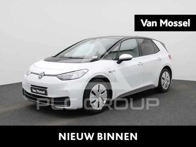 2023 Volkswagen ID3
