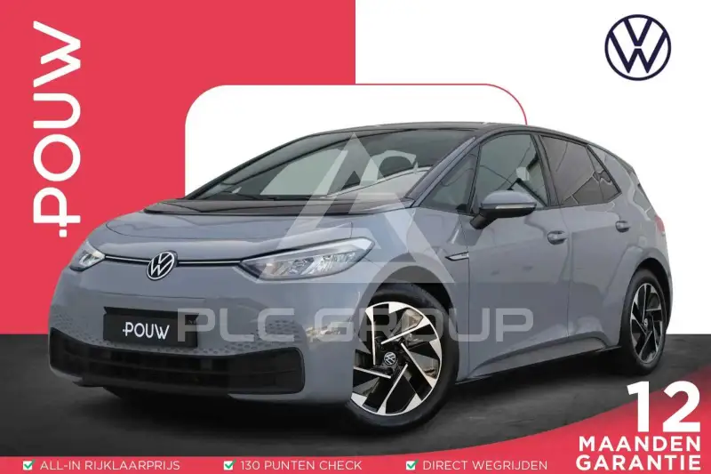 2023 Volkswagen ID3