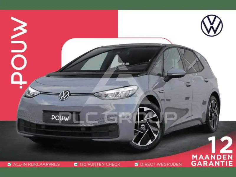 2023 Volkswagen ID3