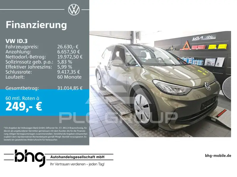 2023 Volkswagen ID3