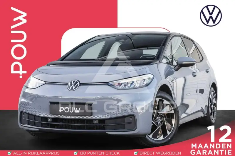 2023 Volkswagen ID3