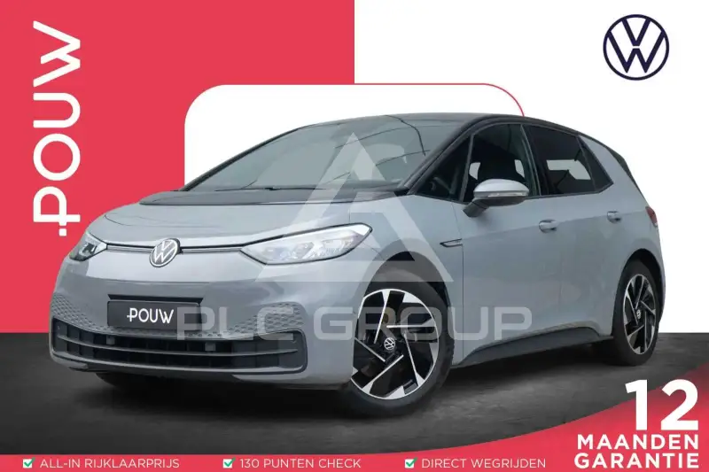 2023 Volkswagen ID3