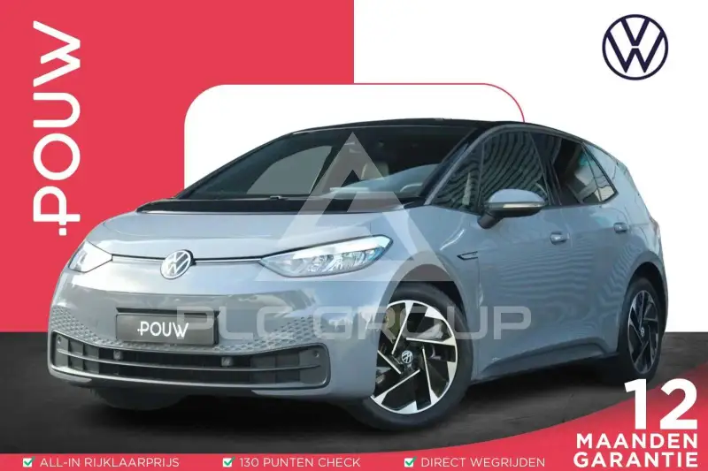 2023 Volkswagen ID3