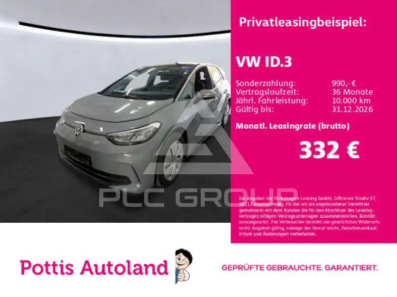 2023 Volkswagen ID3