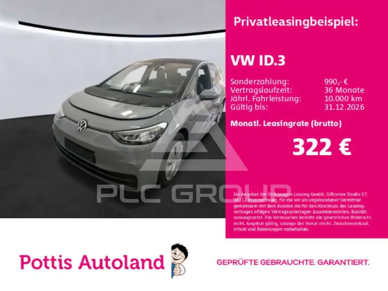 2023 Volkswagen ID3