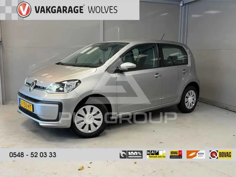 2023 Volkswagen Up