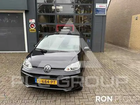 2023 Volkswagen Up