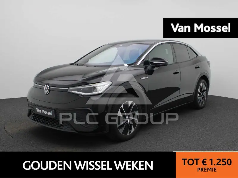 2023 Volkswagen ID5